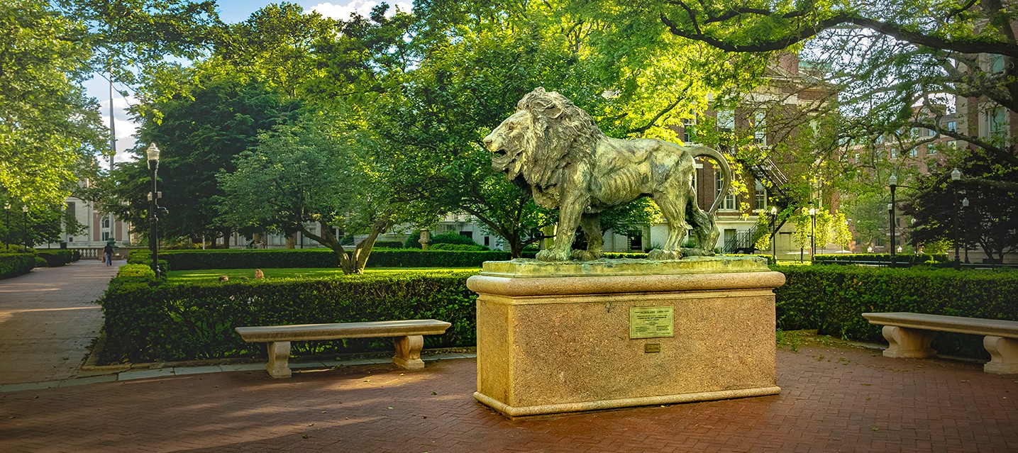 A statue of the Columbia Lion.