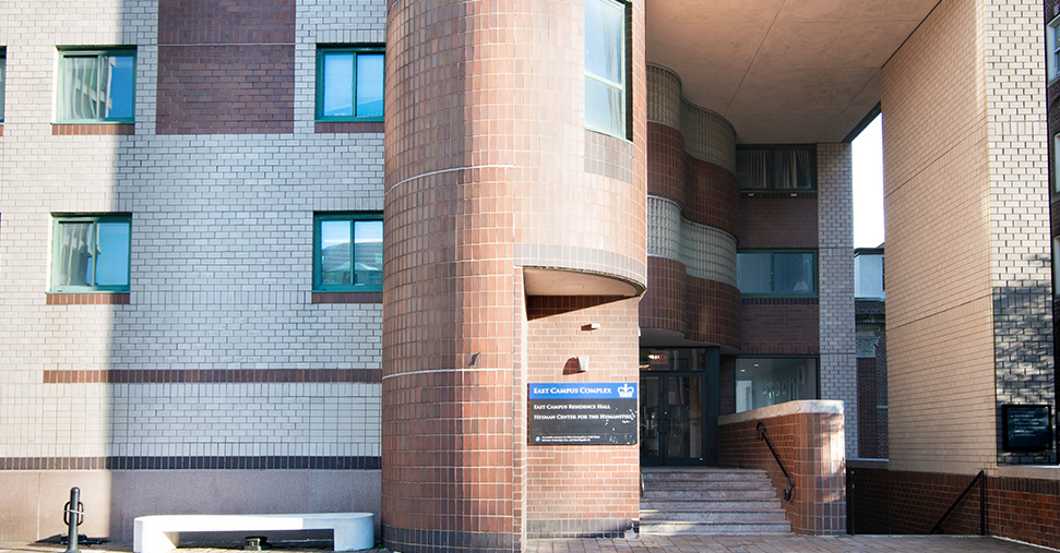 The entrance to East Campus from Ancell Plaza