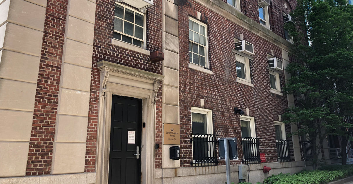 The entrance to Jerome Greene Annex 